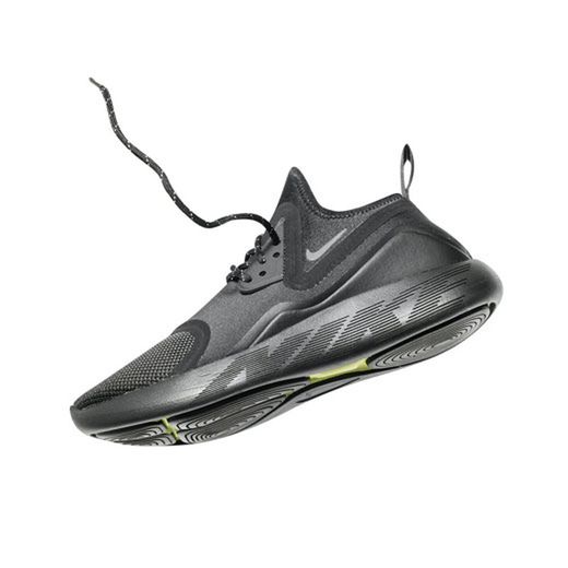 Nike Revolution 6