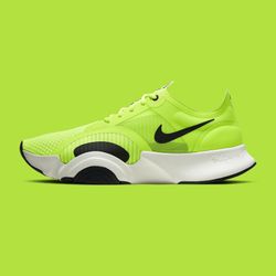 Nike Superrep